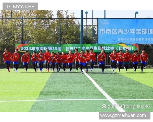 义龙足球比赛现场直播精彩瞬间回顾与赛后分析全方位解读赛事亮点与球员表现